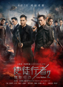 中文字幕制服诱惑